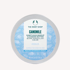 Camomile Sumptuous Cleansing Butter