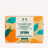Satsuma Cleansing Face & Body Bar